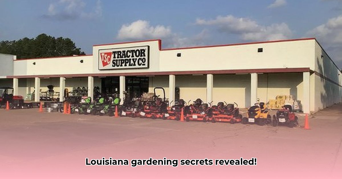 tractor-supply-mansfield-louisiana